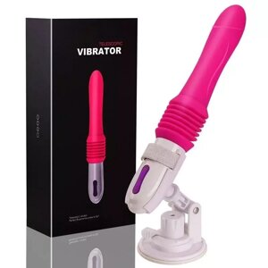 Секс машина на присоске с вибрацией и пульсацией (пульт Д/У)