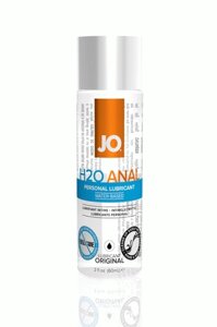 System JO H2O Anal - анальная смазка на водной основе