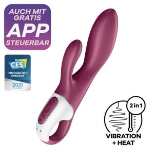 Вибратор с нагревом и управлением через Connect App - Satisfyer Heated Affair