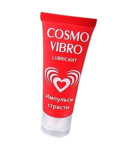 Жидкий вибратор Cosmo Vibro