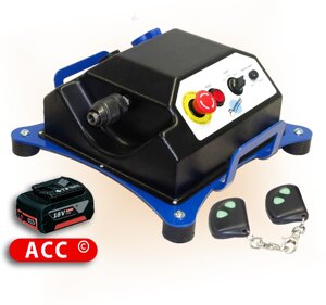 Электрическая машина E-BOX ACC с аккумулятором и беспроводным пультом ДУ
