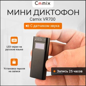 Диктофон мини Camix VR700 с датчиком звука и LED-экраном на русском языке, беспроводной плеер, микро рекордер для записи