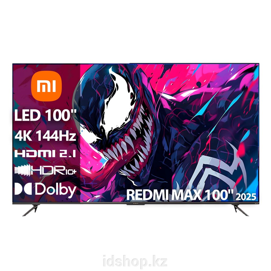 АКЦИЯ: Телевизор Redmi MAX 2025 100'' [100''(254см) 4K 144Hz] от компании ТОО "iD Shop (айДи Шоп)" - фото 1