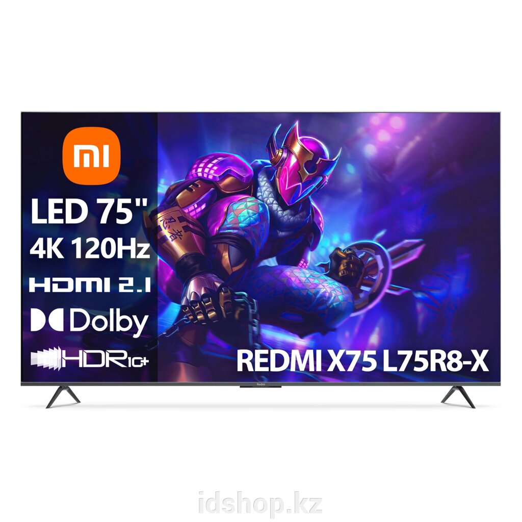 АКЦИЯ: Телевизор Xiaomi Redmi X75 [75"(191см) 4К 120Гц] от компании ТОО "iD Shop (айДи Шоп)" - фото 1