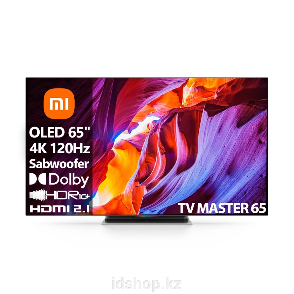 OLED Телевизор Xiaomi TV MASTER 65 OLED [65"(165см) 4К 120Гц] от компании ТОО "iD Shop (айДи Шоп)" - фото 1