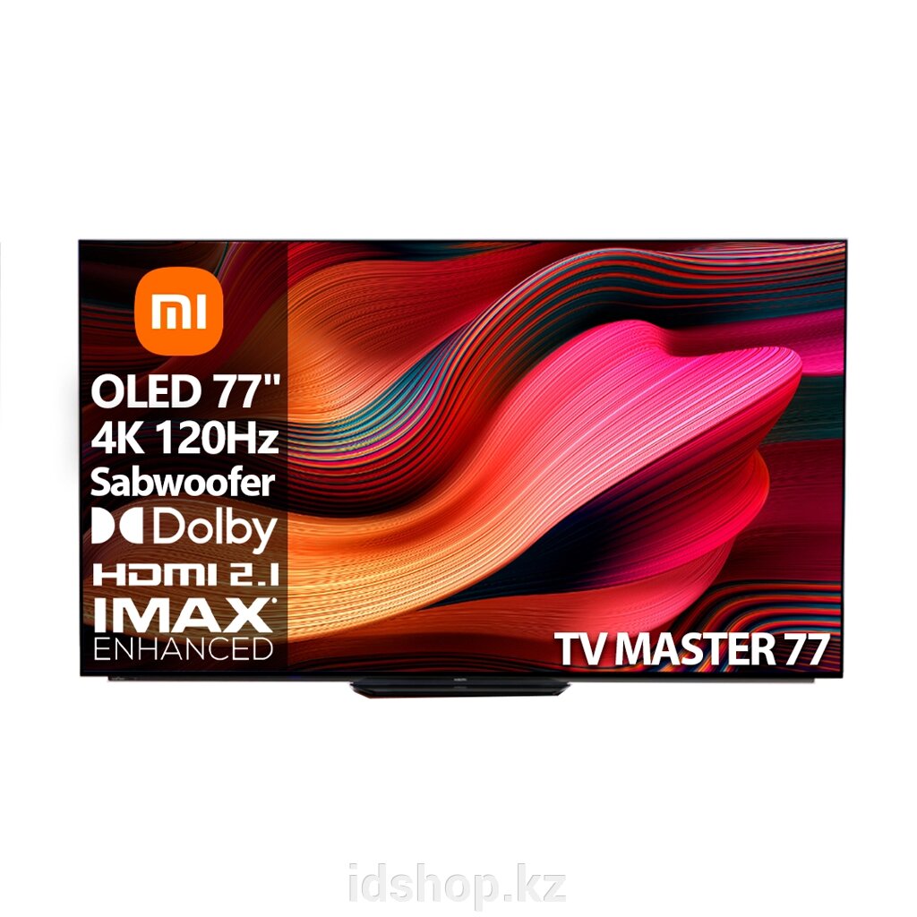 OLED Телевизор Xiaomi TV MASTER 77 OLED [77"(195см) 4К 120Гц] от компании ТОО "iD Shop (айДи Шоп)" - фото 1