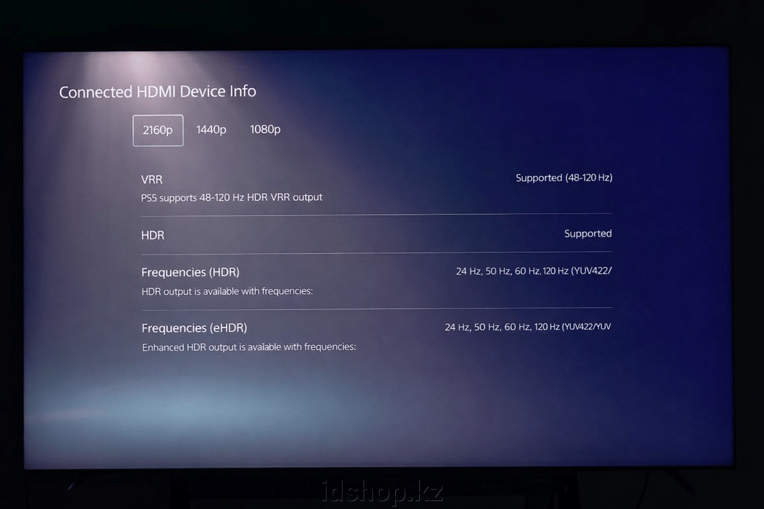 Обзор телевизора XIAOMI S PRO 85”  miniLED 2026 - фото pic_7f57ce57167efdf7dac87e2779ccf2a7_1920x9000_1.png