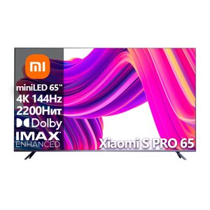 Телевизор Xiaomi S PRO 65 miniLED [65"(165см) 4К 144Гц]