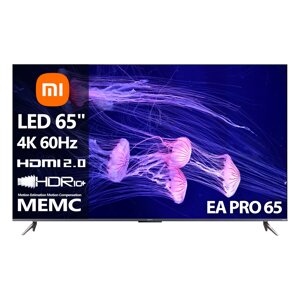 Телевизор Xiaomi EA PRO 65 [65"(165см) 4K 60Гц]