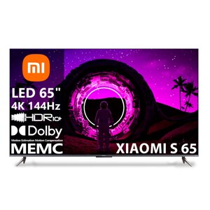 Телевизор Xiaomi S65 [65"(165см) 4К 144Гц]