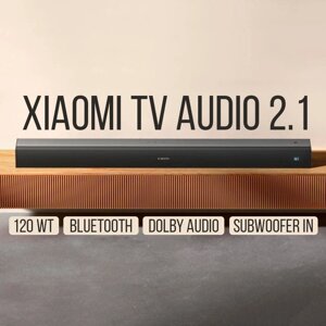 Саундбар Xiaomi TV Audio 2.1 [2.1, 120Вт, Bluetooth]