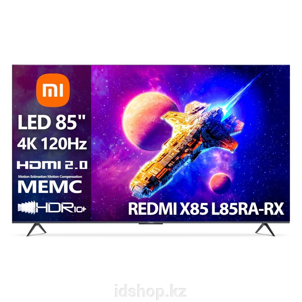 Телевизор Xiaomi Redmi MAX 85 [85"(216см) 4К 120Гц DLG] от компании ТОО "iD Shop (айДи Шоп)" - фото 1