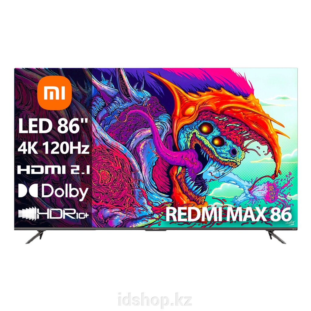 Телевизор Xiaomi Redmi MAX 86 [86"(218см) 4К 120Гц] от компании ТОО "iD Shop (айДи Шоп)" - фото 1