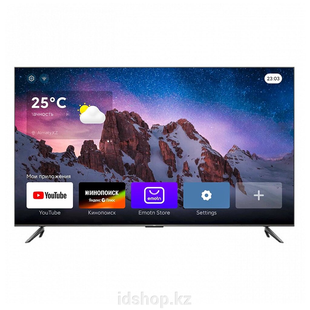 LED телевизор Smart TV купить. Цены интернет-магазинов в Казахстане.  Продажа с доставкой