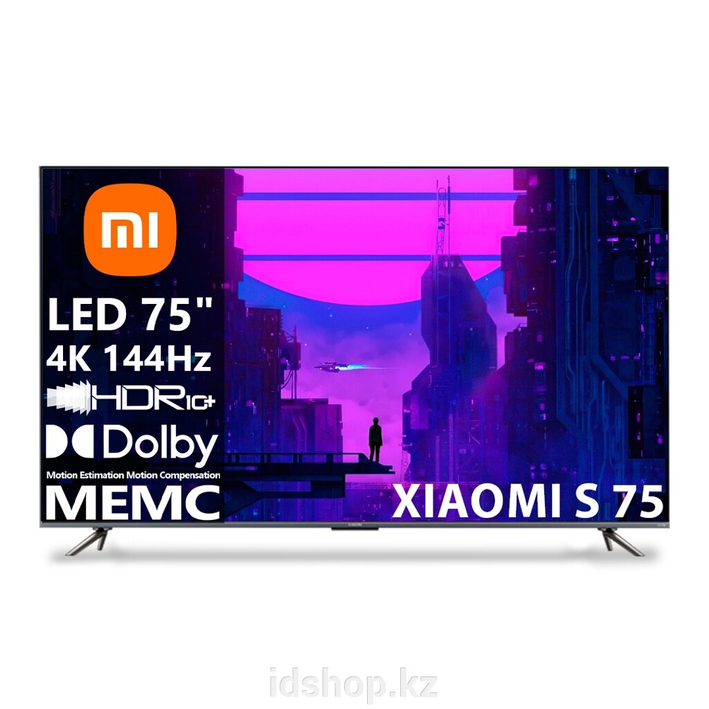 Телевизор Xiaomi S75 [75"(191см) 4К 144Гц] от компании ТОО "iD Shop (айДи Шоп)" - фото 1