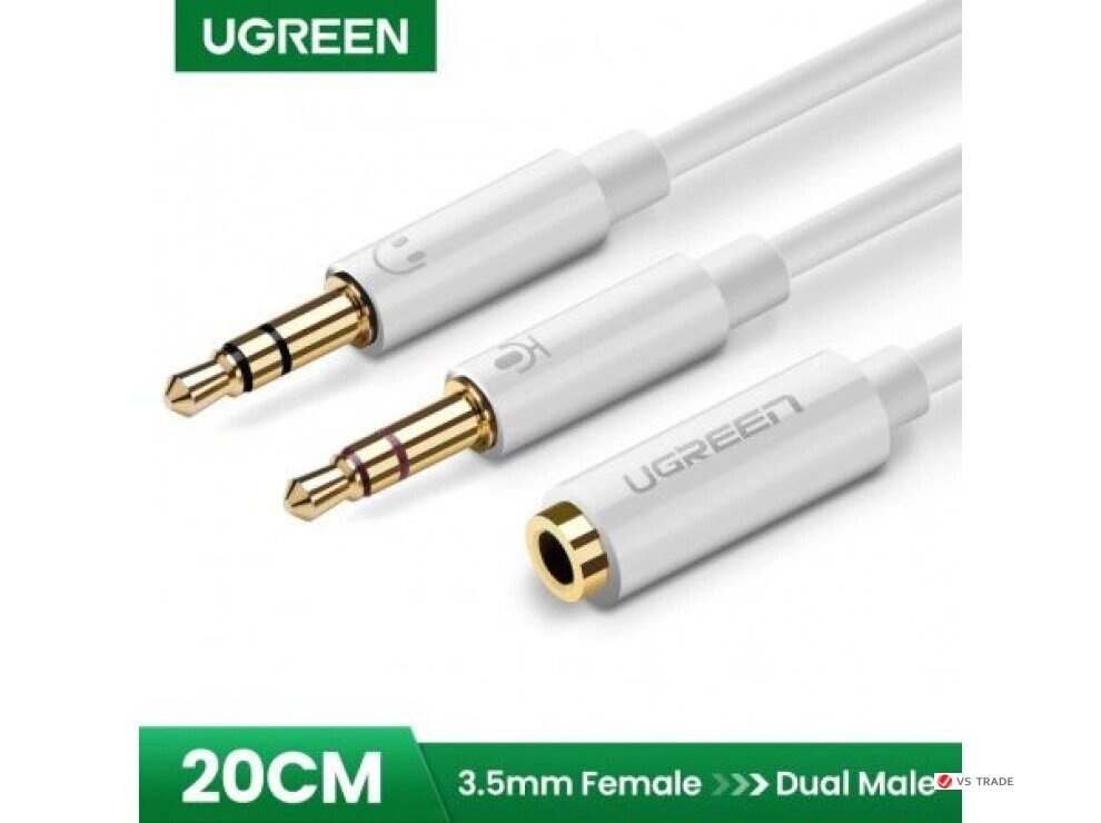 Аудиокабель Ugreen AV140 20897 Dual 3.5mm Male To 3.5mm Female Audio Cable White от компании turan - фото 1