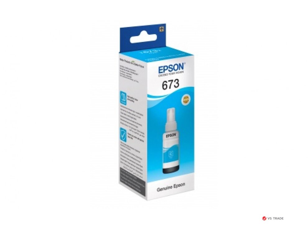 Чернила для принтера Epson C13T67324A L800 Cyan ink bottle 70ml от компании turan - фото 1