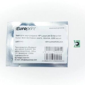 Чип europrint HP CE410A
