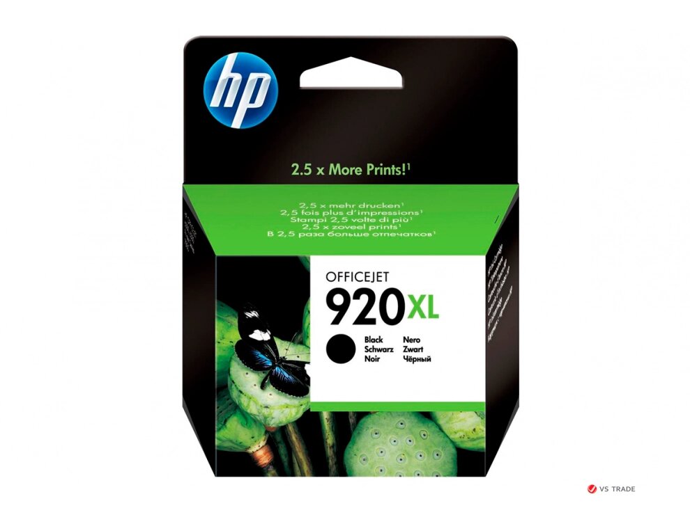 Картридж HP CD975AE, №920XL, черный, для принтеров серии HP Officejet 6500, 1200стр. от компании turan - фото 1