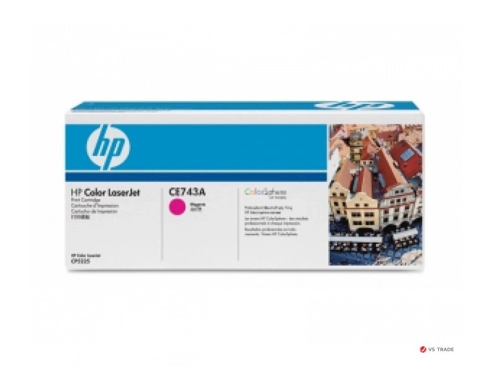 Картридж HP CE743A Magenta Print Cartridge for HP LaserJet CP5225, up to 7300 от компании turan - фото 1