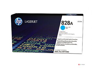 Картридж HP CF359A Dram голубой