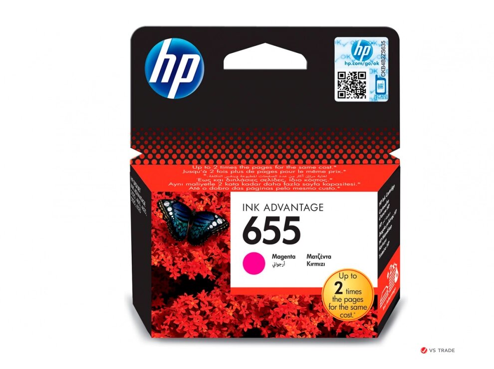 Картридж HP CZ111AE №655 Magenta Ink Cartridge для HP DJ 3525, 4615, 4625, 5525, 6525 e-All-in-One от компании turan - фото 1