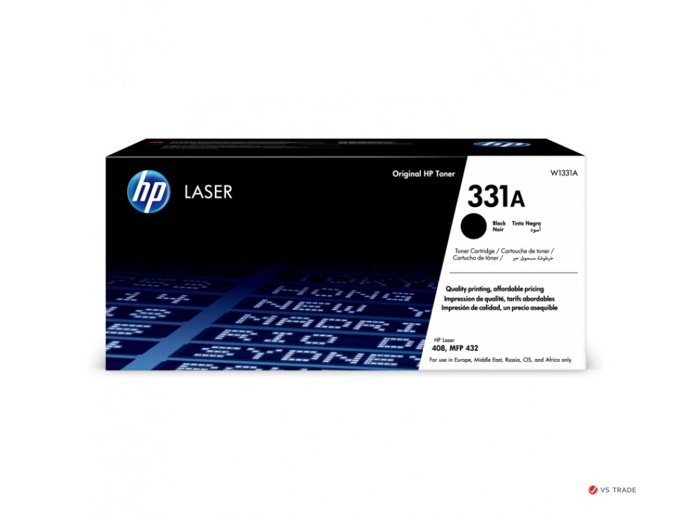 Картридж лазерный HP 331A W1331A черный (5000стр.) для HP Laser 408dn/MFP 432fdn от компании turan - фото 1