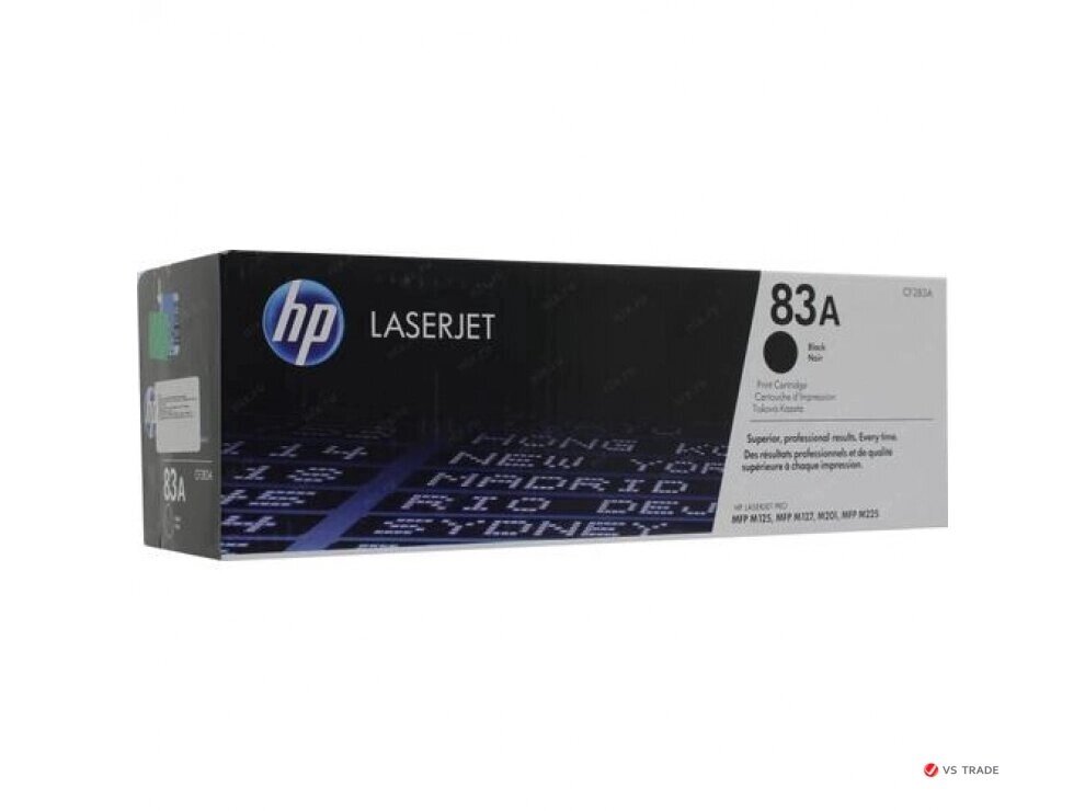 Картридж лазерный HP CF283A LaserJet Pro MFP M125nw, MFP M127fw (1500стр.) 83A от компании turan - фото 1