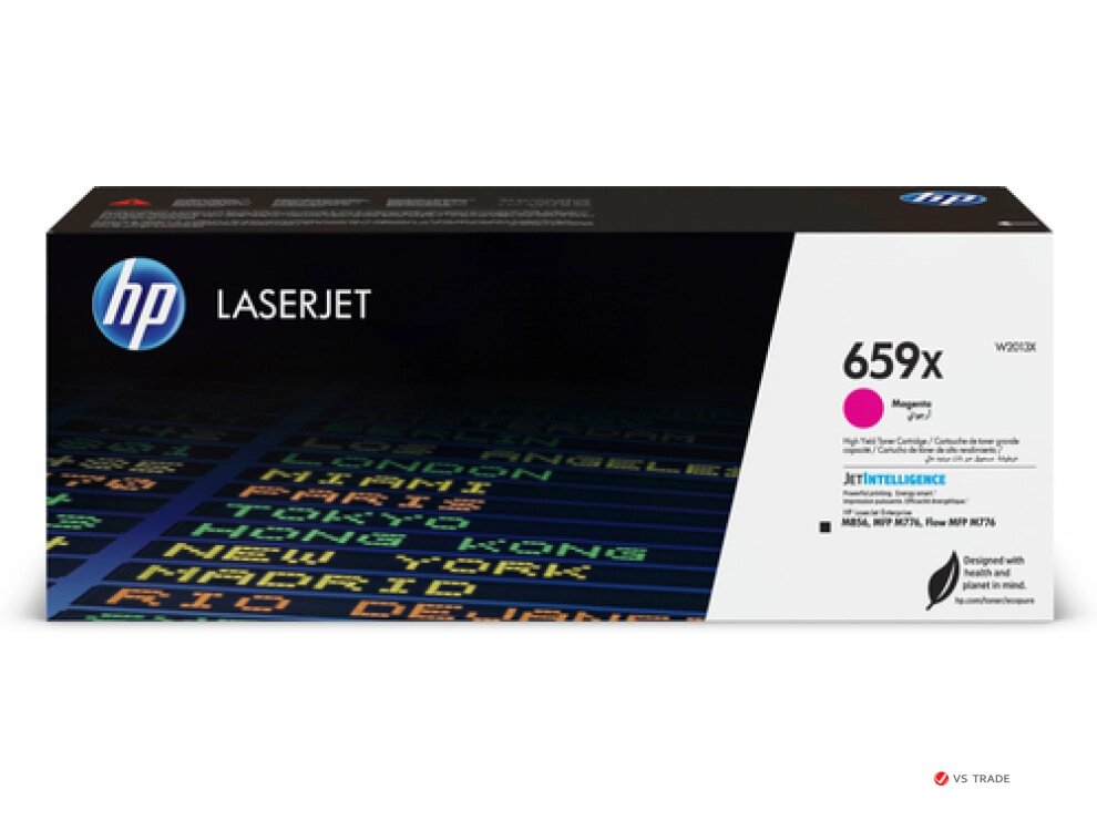 Картридж лазерный HP W2013X, 659X High Yield Magenta Original LaserJet Toner Cartridge от компании turan - фото 1