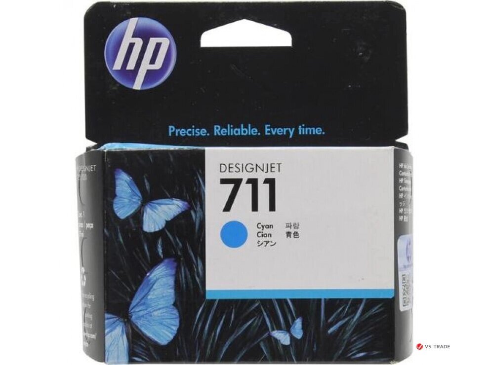 Картридж струйный HP CZ130A (711), голубой на 29мл , HP Designjet T120, HP Designjet T520 от компании turan - фото 1