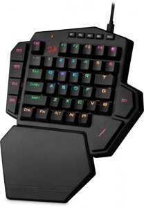 Клавиатура игровая механическая Redragon DITI X черный