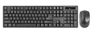 Комплект беспроводной клавиатура+мышь Defender Berkeley C-915 RU, черный
