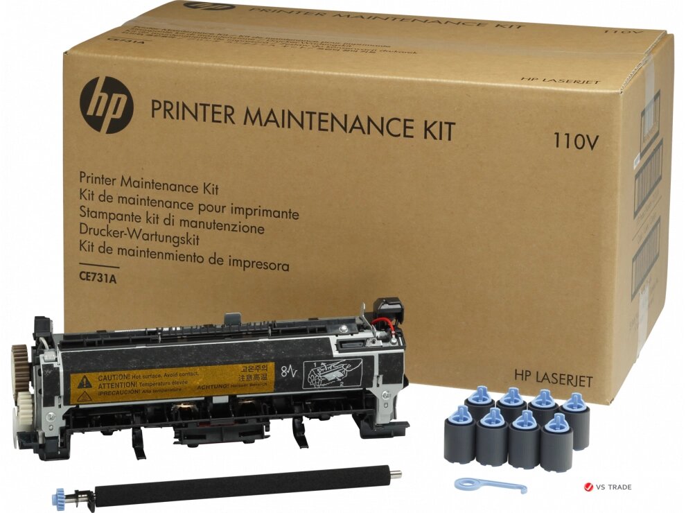 Комплект для обслуживания HP LaserJet, 110 В, от компании turan - фото 1