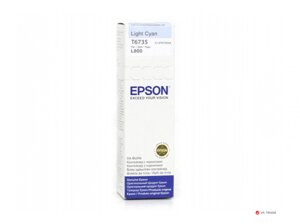 Контейнер с чернилами Epson C13T67354A