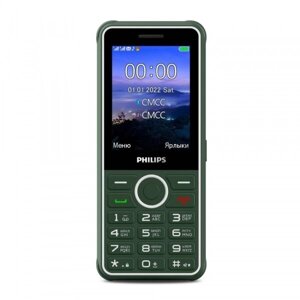 Мобильный телефон Philips Xenium E2301 зеленый