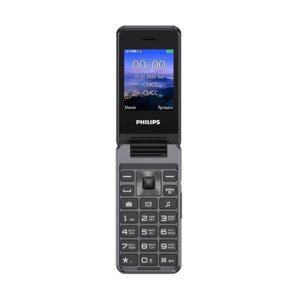 Мобильный телефон Philips Xenium E2601 серый