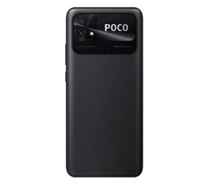 Мобильный телефон POCO C40 4GB RAM 64GB ROM power black
