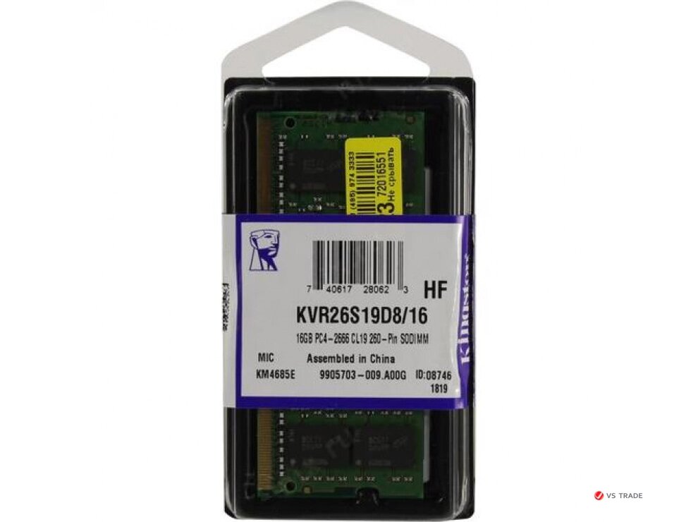 ОЗУ для ноутбука Kingston 16 ГБ SODIMM DDR 4, 2666 МГц, CL19, 1.2,В KVR26S19D8/16 от компании turan - фото 1