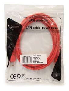 Патч-корд UTP Cablexpert PP12-0.5M/R кат. 5e, 0.5м, литой, многожильный (красный)