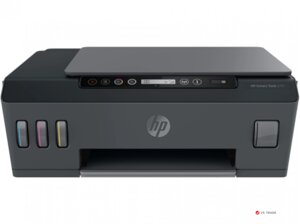 МФУ HP 1TJ09A Smart Tank 515 AiO Printer, A4, печать 1200dpi, копир 600dpi, сканер 1200dpi, USB, Wi-Fi, Bluetooth LE