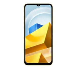 Мобильный телефон POCO M5 4GB RAM 64GB ROM Yellow