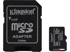 Карта памяти Kingston 32GB microSDHC Canvas Select Plus 100R A1 C10 Card + Adapter, SDCS2/32GB