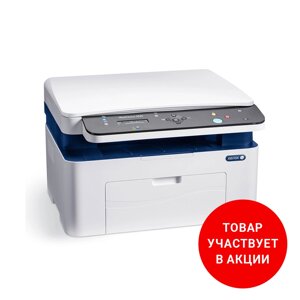 Монохромное МФУ Xerox WorkCentre 3025BI