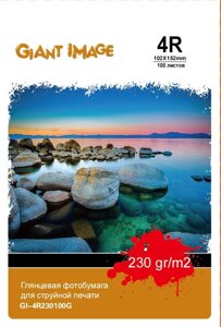 Фотобумага 10х15 GIANT IMAGE GI-4R230100G 100 Л. 230 Г/М2 глянц.