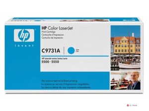 Картридж HP C9731A