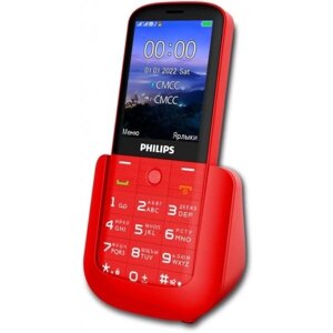 Мобильный телефон Philips Xenium E227 красный