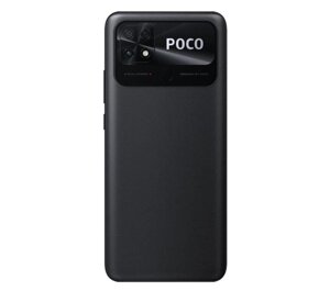 Мобильный телефон POCO C40 4GB RAM 64GB ROM Power Black