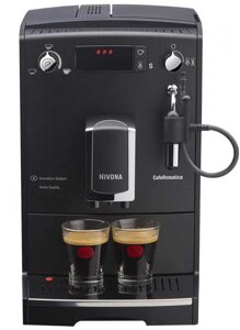 Кофемашина Nivona CafeRomatica NICR 520 чёрный