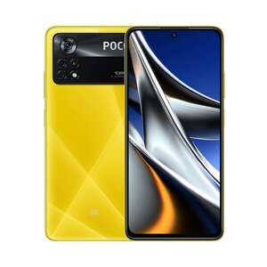 Мобильный телефон Poco X4 Pro 5G 8GB RAM 256GB ROM POCO Yellow