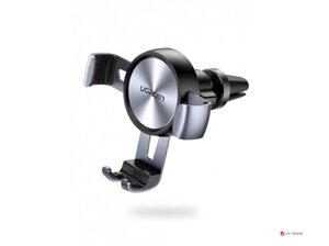 Держатель для телефона Ugreen LP130 Gravity Drive Air Vent Car Mount Phone Holder, 50564